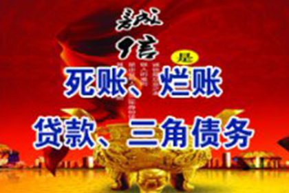 贷款人在借款合同中的权益有哪些？